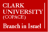 The Israeli branch